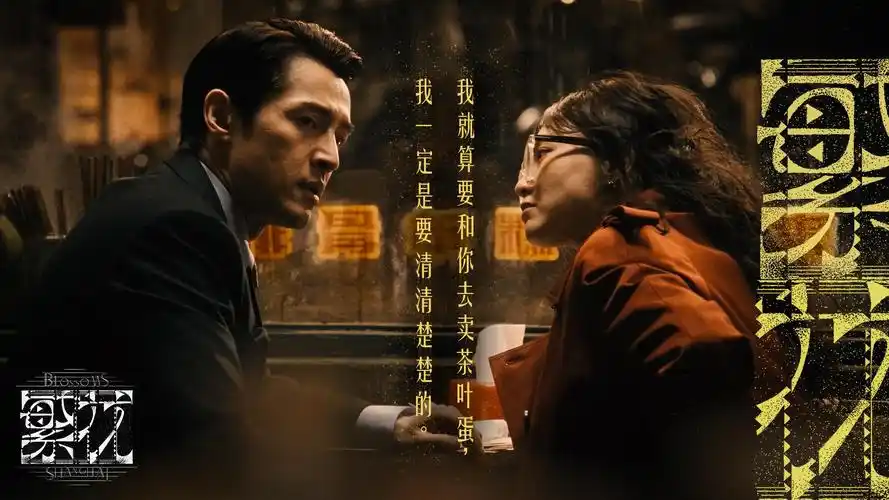 58电影网 热映大片推荐