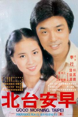 58电影网 血色黎明