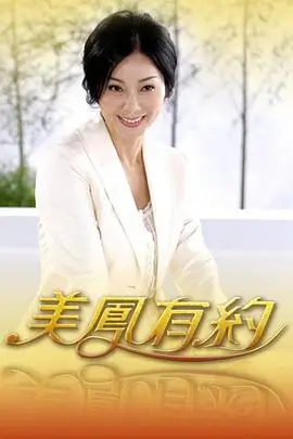 58电影网 舞蹈风暴